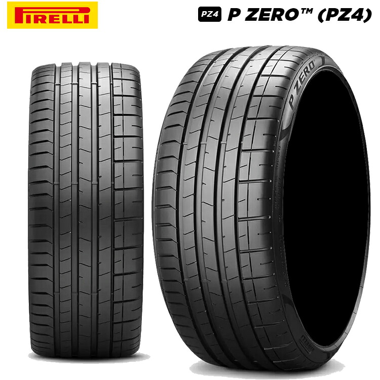 225/35R19 88Y XL r-f(*) (1本/2本/4本)送料無料 ピレリ サマータイヤ PIRELLI P-ZERO (PZ4) ピーゼロ ピーゼットフォー (19インチ)