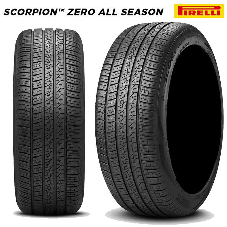 【お買い物マラソン 7/19(日)20:00~】295/40R21 111Y XL (J) (1本/2本/4本)送料無料 ピレリー サマータイヤ PIRELLI SCORPION ZERO ALL SEASON スコーピオンゼロ オールシーズン (21インチ)|カーパーツ倉庫