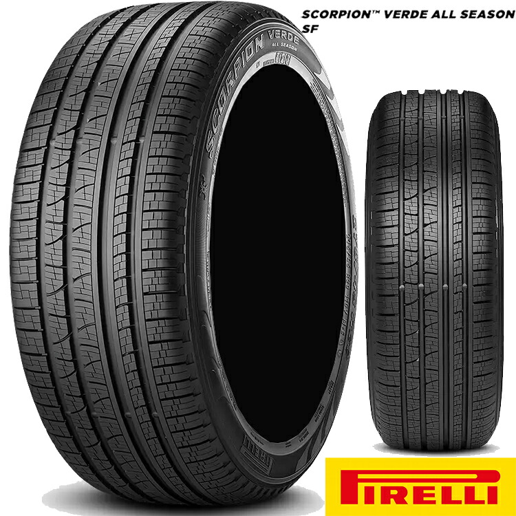 235/55R19 101V r-f(MOE) (1本/2本/4本)送料無料 ピレリ サマータイヤ PIRELLI SCORPION VERDE ALL SEASON SF スコーピオンヴェルデ オールシーズン SF (19インチ)
