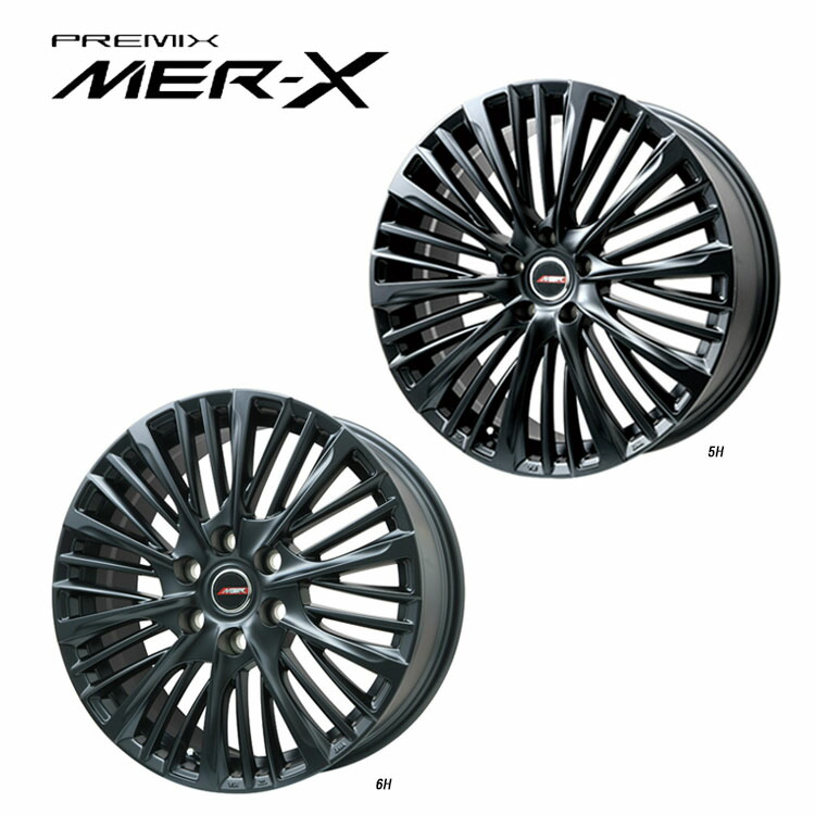 19インチ 5H114.3 7.5J 7.5J+50 5穴 MER-X ホイール (1本/2本/4本) マットブラック PREMIX MER-X 送料無料 プレミックス