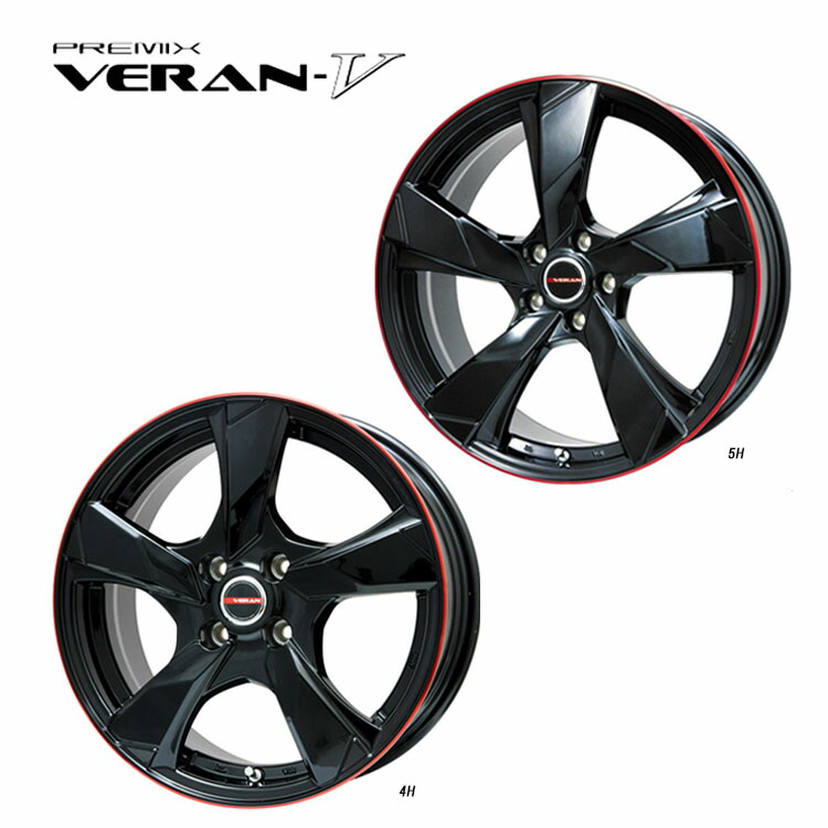 20インチ 5H114.3 8.5J 8.5J+38 5穴 ヴェラン ファイブ ホイール (1本/2本/4本) グロスブラック/レッドリム PREMIX VERAN-V 送料無料 プレミックス