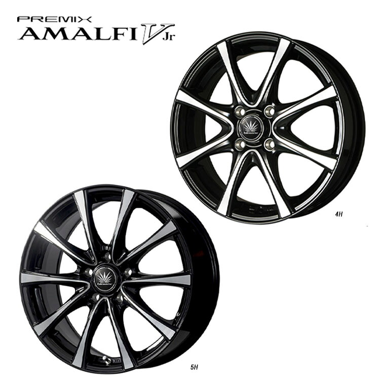 18インチ 5H114.3 7.5J 7.5J+38 5穴 アマルフィブイジュニア ホイール (1本/2本/4本) ブラックポリッシュ PREMIX AMALFI V Jr 送料無料 プレミックス
