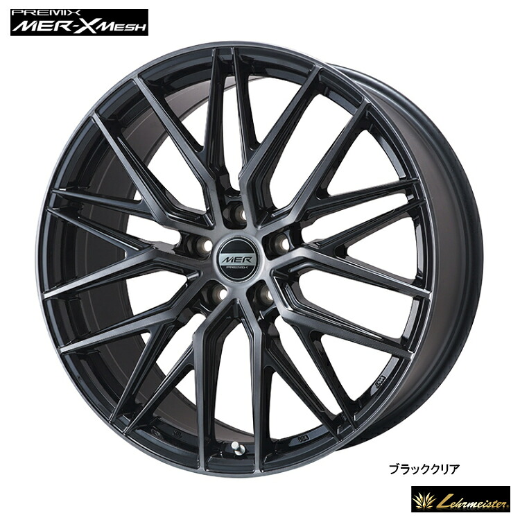 19インチ 5H114.3 8J 8J+35 5穴 エムイーアール クロスメッシュ ホイール (1本/2本/4本) ブラッククリア PREMIX MER-X MESH 送料無料 プレミックス