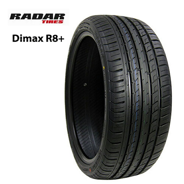 235/40R19 96Y XL (1本/2本/4本)送料無料 レーダー サマータイヤ RADAR Dimax R8+ ディーマックス R8+ (19インチ)