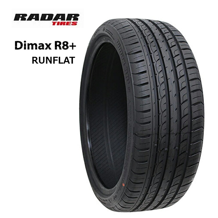 【お買い物マラソン 7/19(日)20:00~】205/40R18 86Y XL (1本/2本/4本)送料無料 レーダー サマータイヤ RADAR Dimax R8+ RUNFLAT ディーマックス R8+ ランフラット (18インチ)|カーパーツ倉庫