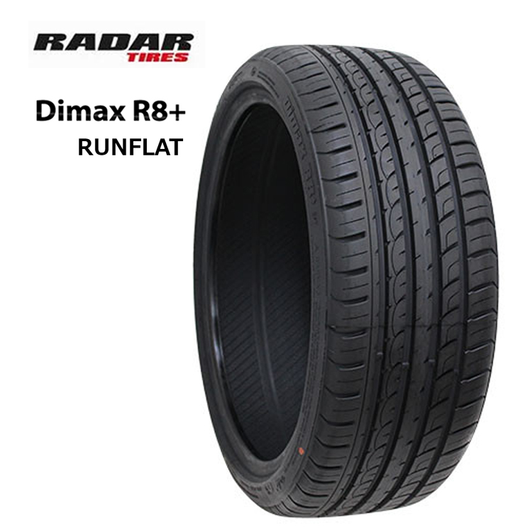 2002年春 送料無料 レーダー サマータイヤ RADAR Dimax R8+ RUNFLAT