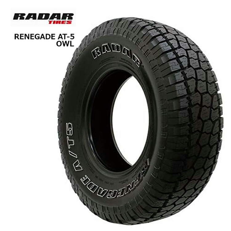 31/10.5R15 109S (1本/2本/4本)送料無料 レーダー サマータイヤ RADAR RENEGADE AT-5.OWL レネゲイド AT-5.OWL (15インチ)