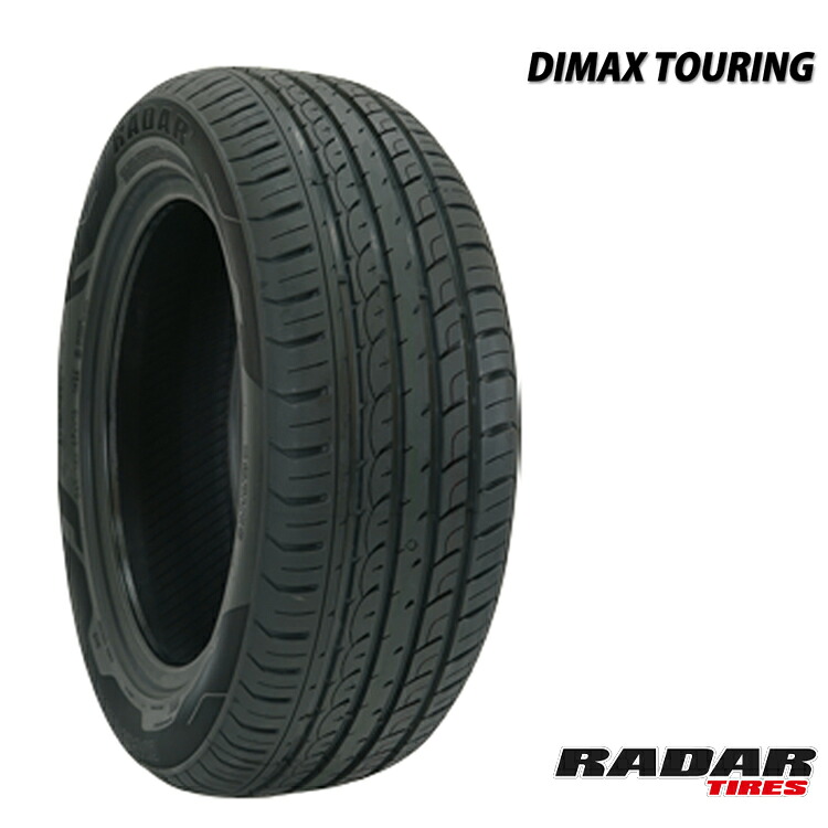 215/55R17 98W XL (1本/2本/4本)送料無料 レーダー サマータイヤ RADAR DIMAX TOURING ディーマックス ツーリング (17インチ) 18,469円