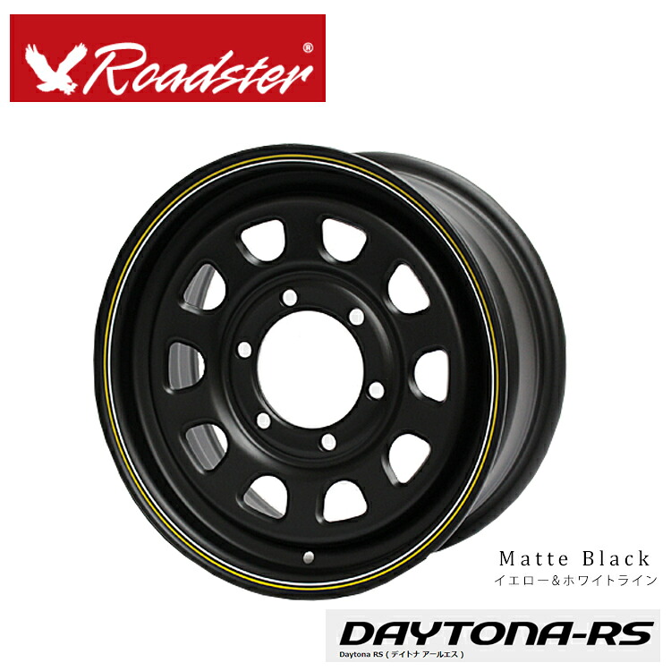 16インチ 6H139.7 6.5J 6.5J+38 6穴 デイトナ アールエス ホイール (1本/2本/4本) マットブラック Road ster DAYTONA-RS 16inch 送料無料 ロードスター