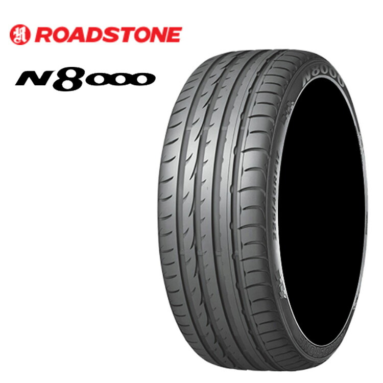 275/35R19 (1本/2本/4本)送料無料 ロードストーン サマータイヤ ROADSTONE N8000 エヌ8000 (19インチ)