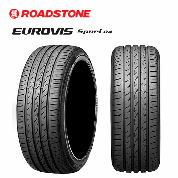 225/45R18 95Y (1本/2本/4本)送料無料 ロードストーン サマータイヤ ROADSTONE EUROVIS Sport 04 ユーロビズ スポーツ 04 (18インチ) 28,886円