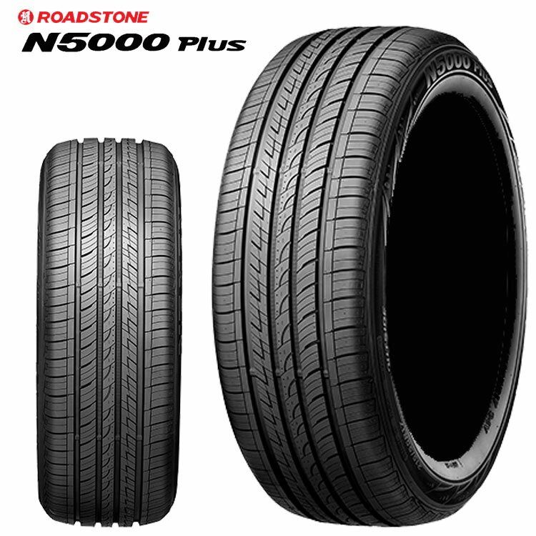 225/60R18 (1本/2本/4本)送料無料 ロードストーン サマータイヤ ROADSTONE N5000 Plus エヌ5000ﾌﾟﾗｽ (18インチ)