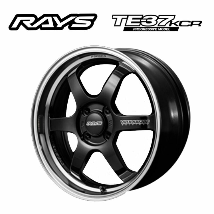 しんしん①TE37 KCR レイズ ボルクレーシング 16インチ 楽天市場】単品1本価格 16インチ 5.5J 4/100 RAYS レイズ VOLK