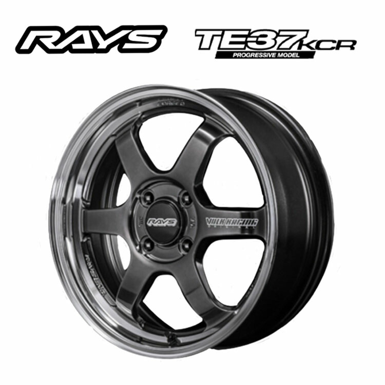しんしん②TE37 KCR レイズ ボルクレーシング 16インチ しんしん様専用①TE37 KCR レイズ ボルクレーシング 16インチ