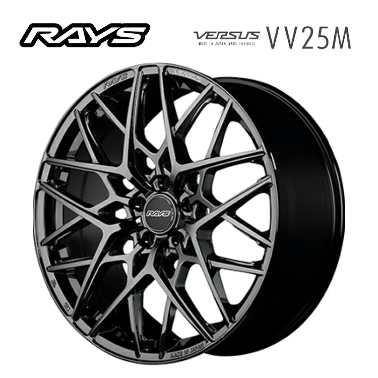 19インチ 5H114.3 9.5J 9.5J+32 5穴 ベルサス VV25M ホイール (1本/2本/4本) ジェットブラック RAYS VERSUS VV25M 送料無料 レイズ