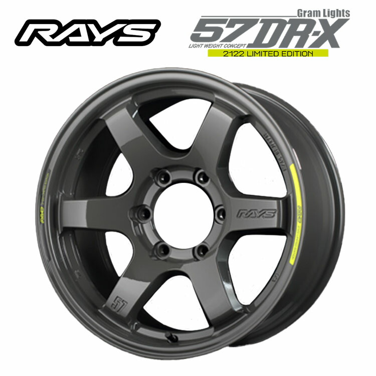 全国総量無料で RAYS gramLIGHTS 57FXZ 8.5J-19インチ (45) 5H PCD114