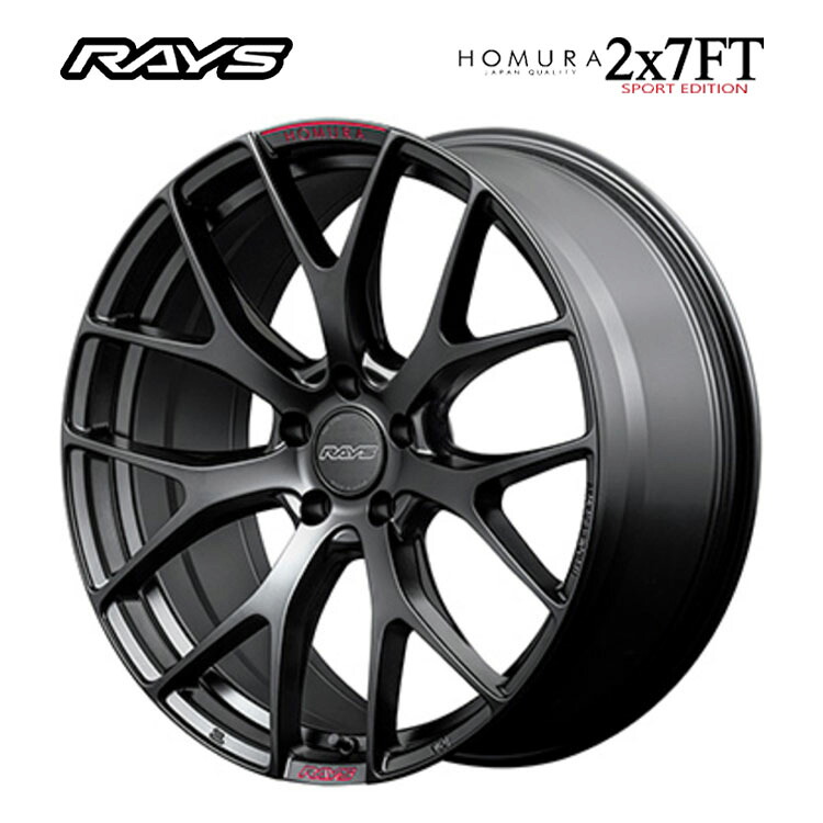 19インチ 5H114.3 8.5J 8.5J+38 5穴 ホムラ 2x7FT SPORT EDITION ホイール (1本/2本/4本) セミグロスブラック/RAP (レッドクリア)(B7J) RAYS HOMURA 2x7FT SPORT EDITION (B7J) 送料無料 レイズ