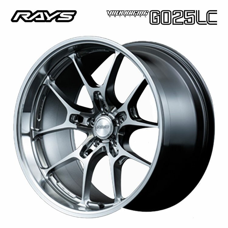 20インチ 5H112 9.5J 9.5J+35 5穴 ボルクレーシング G025LC ホイール (1本/2本/4本) シャイニングライトメタル/リムFDMC（HI） RAYS VOLK RACING G025LC (HI) 送料無料 レイズ