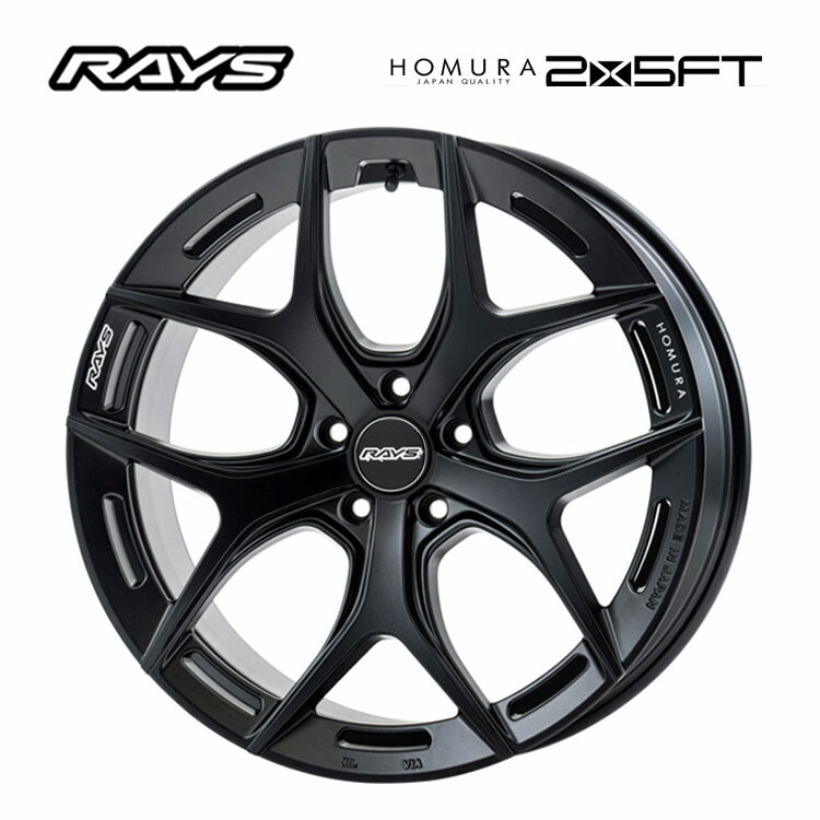 レイズ　ホムラ/RAYS HOMURA 2×9plus 20インチ レイズ HOMURA(ホムラ) 2×9 Plus SPORT EDITION 20インチ
