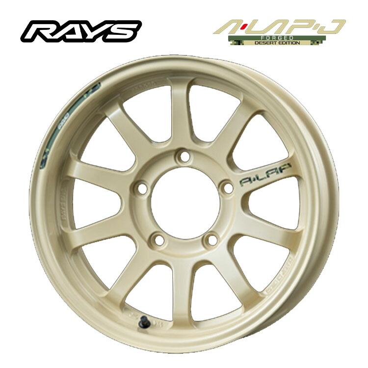 16インチ 5H139.7 5.5J 5.5J+20 5穴 エーラップジェイ デザートエディション ホイール (1本/2本/4本) デザートイエロー(MI) RAYS A-LAP-J DESERT EDITION (MI) 送料無料 レイズ｜カーパーツ倉庫