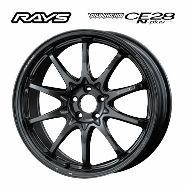 18インチ 5H100 9J 9J+52 5穴 ボルクレーシング CE28N-plus ホイール (1本/2本/4本) ダイヤモンドダークガンメタ(MM) RAYS VOLK RACING CE28N-plus (MM) 送料無料 レイズ