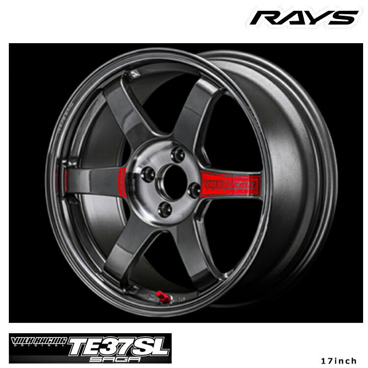 17インチ 4H98 7.5J 7.5J+36 4穴 ボルクレーシング ティーイーサンナナ サーガ エスエル ホイール (1本/2本/4本) プレスドグラファイト(PG) RAYS VOLK RACING TE37 SAGA SL 送料無料 レイズ