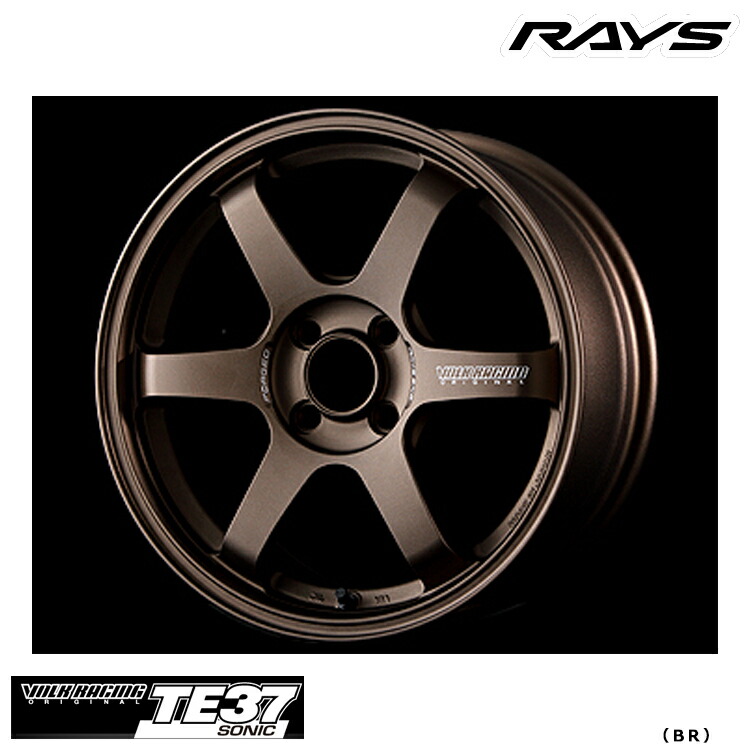 レイズ RAYS TE37 SONIC 16インチ 7J +25　+35 4本 16×7.0J +25 4/100 VOLK RACING TE37 ソニック (MM) レイズ 16