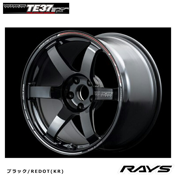 18インチ 5H114.3 9J 9J+46 5穴 ボルクレーシング ティーイーサンナナ サーガ エスプラス タイムアタック ホイール (1本/2本/4本) ブラック/REDOT(KR) RAYS VOLK RACING TE37 SAGA S-plus TIME ATTACK EDITION 送料無料 レイズ
