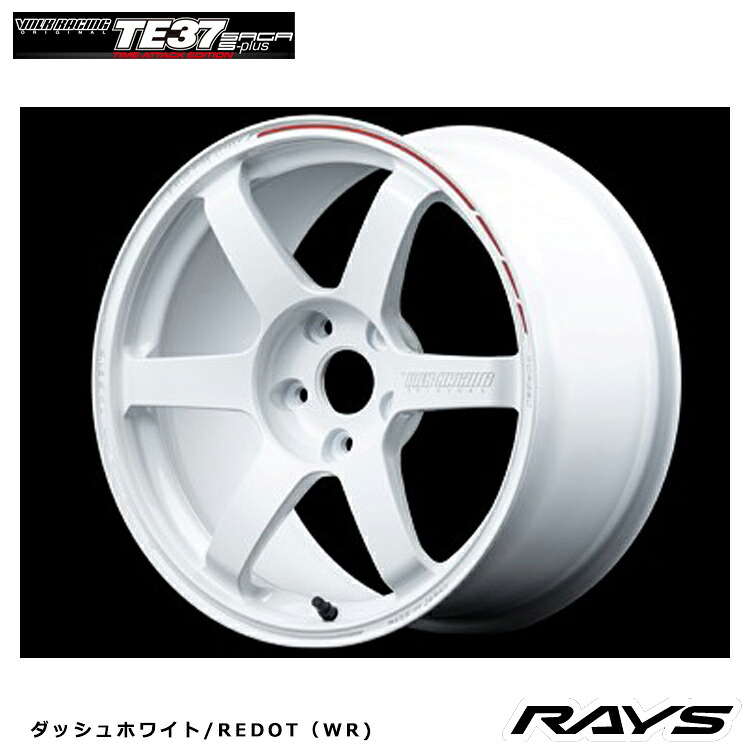 18インチ 5H114.3 8.5J 8.5J+36 5穴 ボルクレーシング ティーイーサンナナ サーガ エスプラス タイムアタック ホイール (1本/2本/4本) ダッシュホワイト/REDOT（WR) RAYS VOLK RACING TE37 SAGA S-plus TIME ATTACK EDITION 送料無料 レイズ