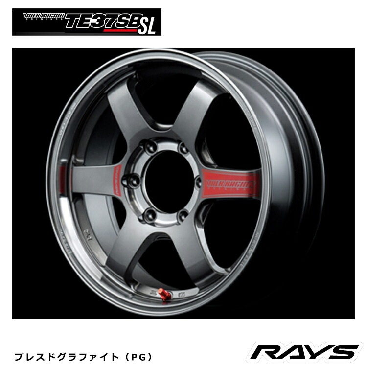17インチ 6H139.7 6.5J 6.5J+37 6穴 ボルクレーシング ティーイーサンナナ エスビー エスエル ホイール (1本/2本/4本) プレスドグラファイト(PG) RAYS VOLK RACING TE37SB SL 送料無料 レイズ