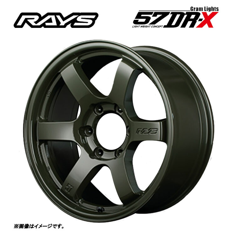 18インチ 6H139.7 8J 8J+36 6穴 グラムライツ 57DR-X Limited Edition ホイール (1本/2本/4本) ジャングルグリーン(DXZ) RAYS gram LIGHTS 57DR-X Limited Edition 送料無料 レイズ