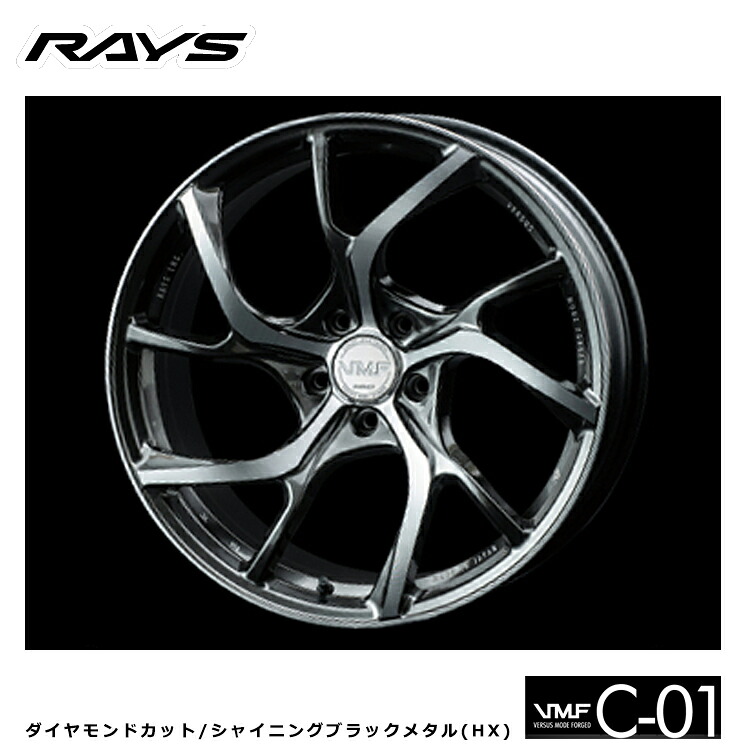 20インチ 5H114.3 8.5J 8.5J+38 5穴 ベルサス モード フォーゲット シーゼロイチ ホイール (1本/2本/4本) ダイヤモンドカット/シャイニングブラックメタル(HX) RAYS VMF C-01 送料無料 レイズ