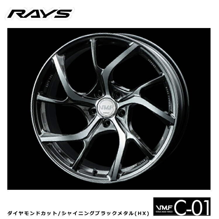 20インチ 5H114.3 9.5J 9.5J+38 5穴 ベルサス モード フォーゲット シーゼロイチ ホイール (1本/2本/4本) ダイヤモンドカット/シャイニングブラックメタル(HX) RAYS VMF C-01 送料無料 レイズ