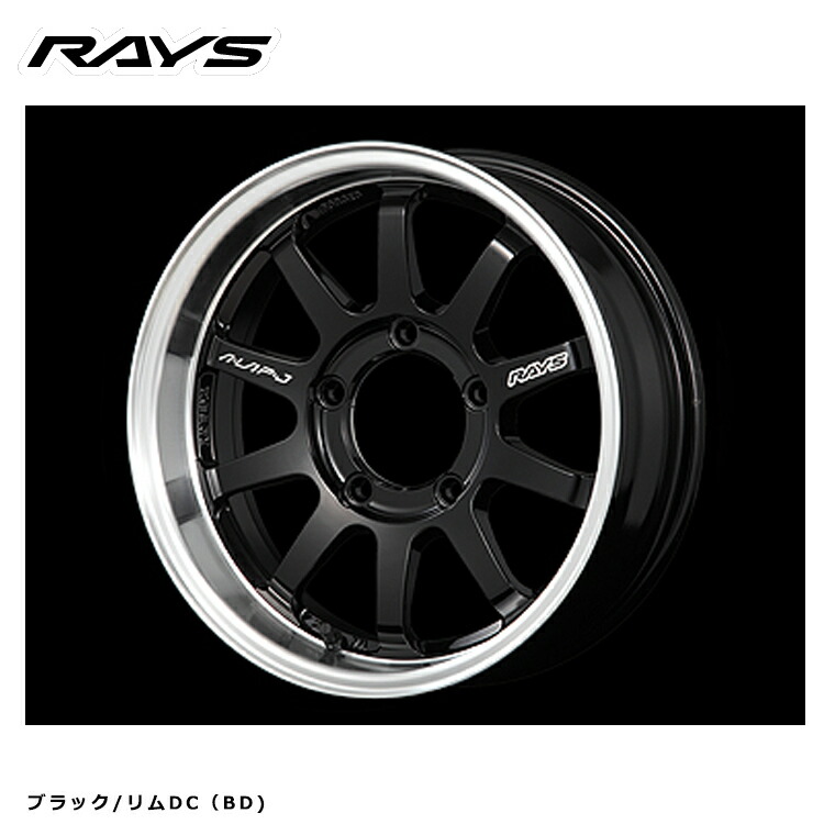 16インチ 5H139.7 6J 6J+5 5穴 エーラップ ジェイ フォージド ホイール (1本/2本/4本) ブラック/リムDC(BD) RAYS A･LAP-J FORGED 送料無料 レイズ