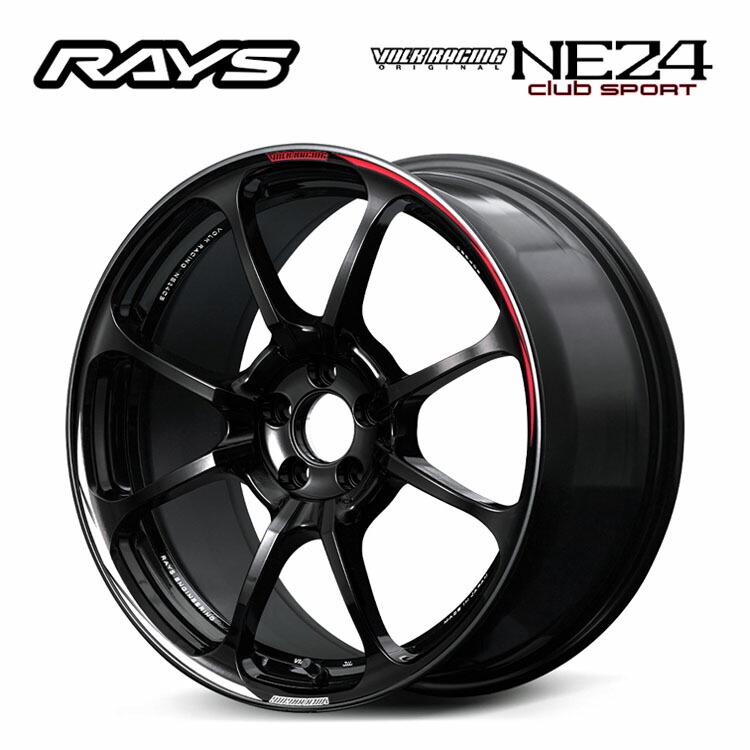 18インチ 5H114.3 8.5J 8.5J+44 5穴 ボルクレーシング NE24 クラブスポーツ ホイール (1本/2本/4本) ブラック (BK) RAYS VOLK RACING NE24 club sport 送料無料 レイズ