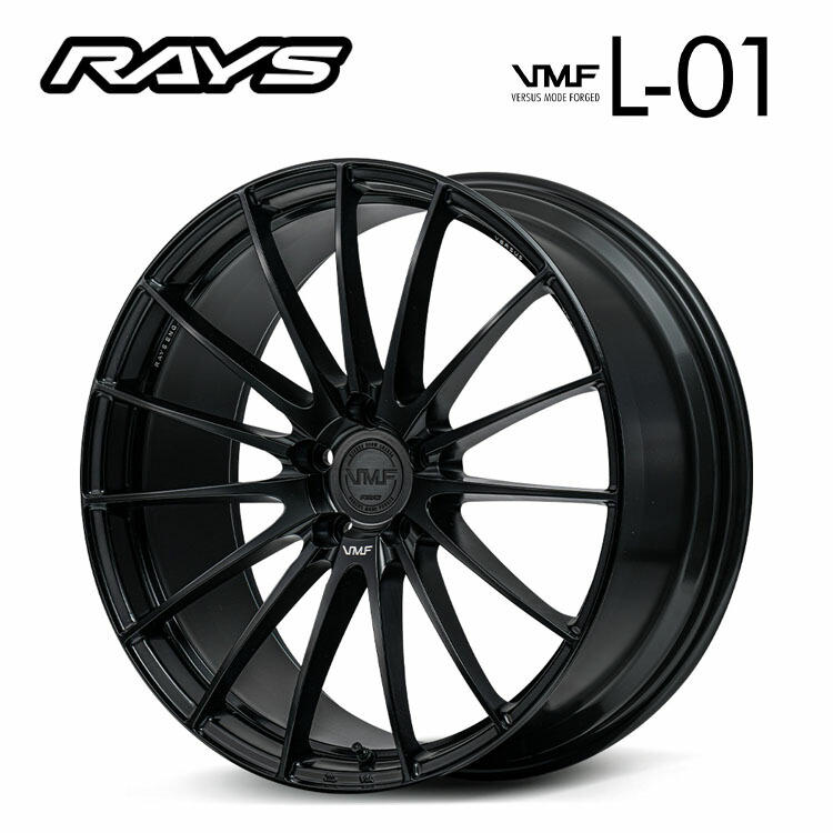 楽天市場】送料無料 ケイアイティジャパン レヴゲイン LM51X 8.5