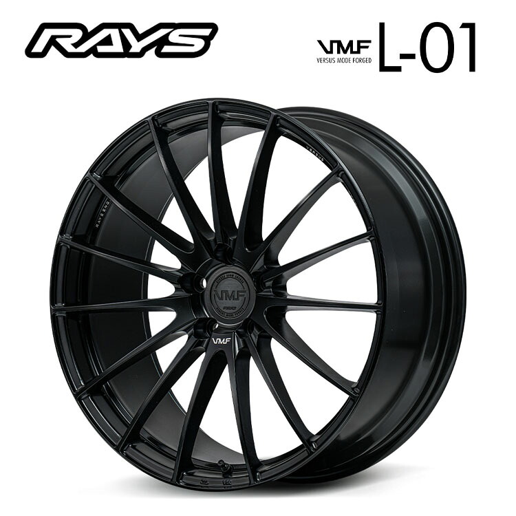 21インチ 5H112 10J 10J+15 5穴 VMF L-01 ホイール (1本/2本/4本) セミグロスブラック（SG） RAYS VMF L-01 送料無料 レイズ