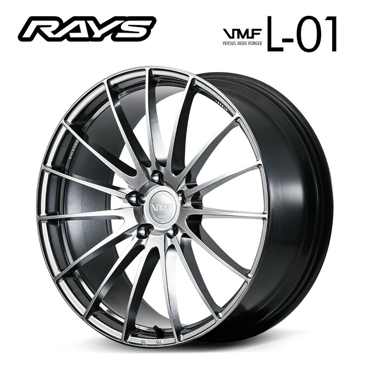 21インチ 5H114.3 8.5J 8.5J+45 5穴 VMF L-01 ホイール (1本/2本/4本) シャイニングライトメタル（SI） RAYS VMF L-01 送料無料 レイズ