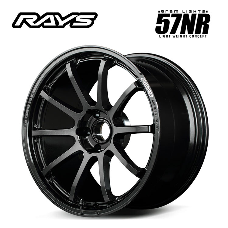 19インチ 5H114.3 10.5J 10.5J+35 5穴 グラムライツ 57NR ホイール (1本/2本/4本) グラスブラック(6NJ) RAYS gramLIGHTS 57NR (6NJ) 送料無料 レイズ