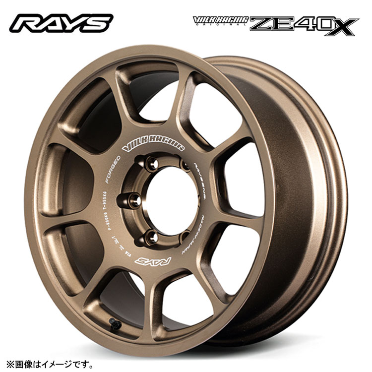 18インチ 6H139.7 9J 9J+15 6穴 ボルクレーシング ZE40X ホイール (1本/2本/4本) ブロンズ(アルマイト)(BR) RAYS VOLK RACING ZE40X 送料無料 レイズ