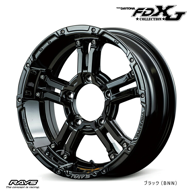 【お買い物マラソン 7/19(日)20:00~】16インチ 5H139.7 5.5J 5.5J+20 5穴 チームデイトナ FDX-J コレクション ホイール (1本/2本/4本) ブラック(BNN) RAYS TEAM DAYTONA FDX-J COLLECTION 送料無料 レイズ|カーパーツ倉庫