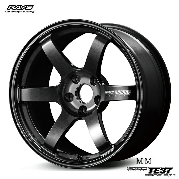 楽天市場】18インチ 5H120 9J 9J+50 5穴 TE37 サーガ S-プラス