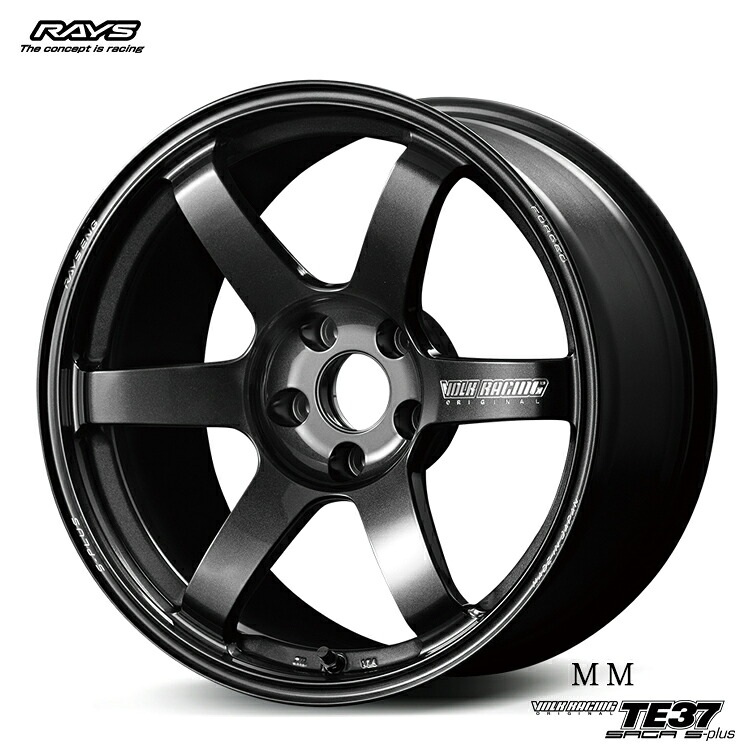 20インチ 5H114.3 10.5J 10.5J+22 5穴 TE37 サーガ S-プラス ホイール (1本/2本/4本) ダイヤモンドダークガンメタ(MM) RAYS TE37 SAGA S-plus (MM) 送料無料 レイズ