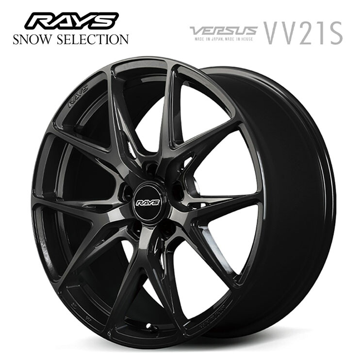 19インチ 5H114.3 8J 8J+47 5穴 ベルサス RS VV21S ホイール (1本/2本/4本) グロッシーブラック(BXZ) RAYS VERUSUS RS VV21S 送料無料 レイズ