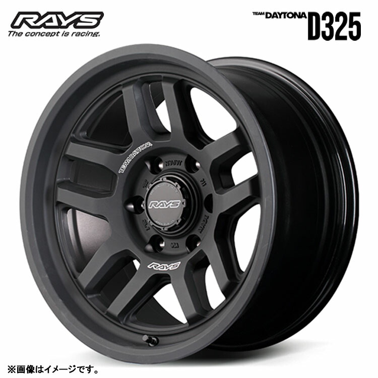 17インチ 5H127 8.5J 8.5J-10 5穴 チームデイトナ D325 ホイール (1本/2本/4本) マットブラック RAYS TEAM DAYTONA D325 送料無料 レイズ