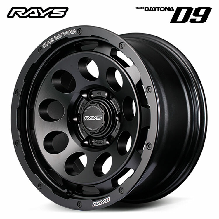 楽天市場】送料無料 レイズ チームデイトナ D9 8.5J-17 -10 6H-139.7