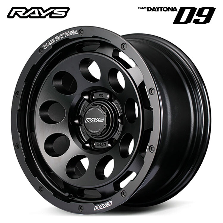 17インチ 6H139.7 8.5J 8.5J-10 6穴 チームデイトナ D9 ホイール (1本/2本/4本) セミグロスブラック RAYS TEAM DAYTONA D9 送料無料 レイズ