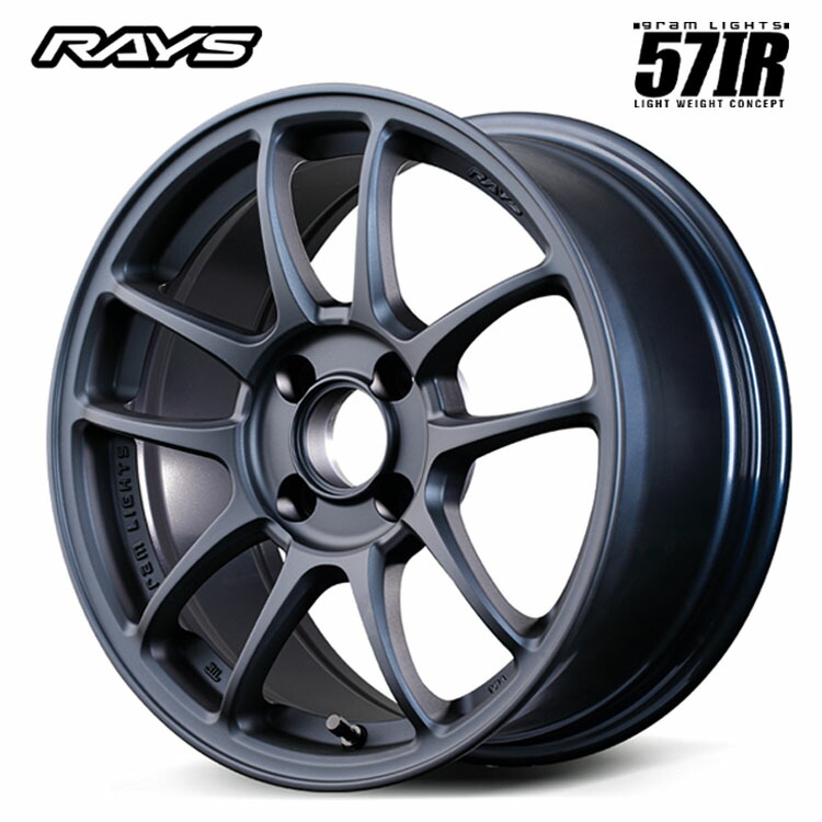 RAYS 57D markll 8J 15インチ ホイールのみ 楽天市場】送料無料 レイズ グラムライツ57D Mark-2 8J-15 +0 4H