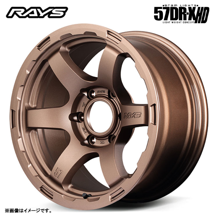 17インチ 6H139.7 8.5J 8.5J-10 6穴 グラムライツ 57DR-X HD ホイール (1本/2本/4本) ダークブロンズ RAYS gramLIGHTS 57DR-X HD 送料無料 レイズ
