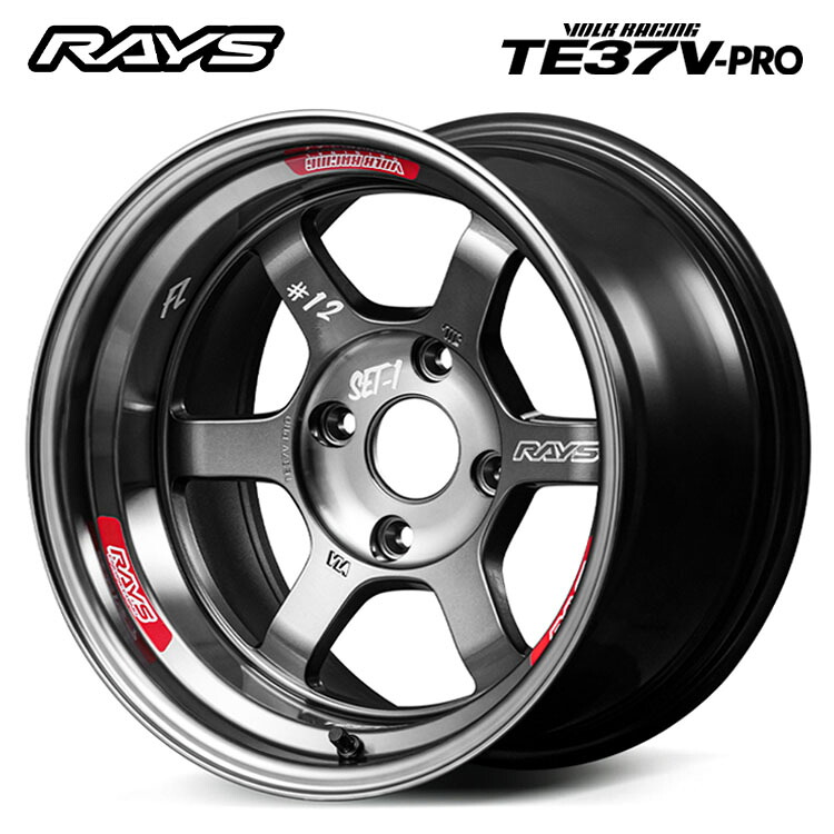【お買い物マラソン 7/19(日)20:00~】15インチ 4H114.3 10J 10J-25 4穴 ボルクレーシング TE37V-PRO ホイール (1本/2本/4本) プレスドグラファイト RAYS VOLK RACING TE37V-PRO 送料無料 レイズ|カーパーツ倉庫